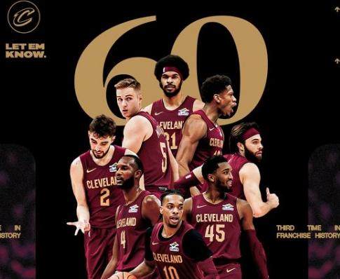 云开体育-后詹姆斯时代首个单季60胜 骑士早已摆脱他的影子