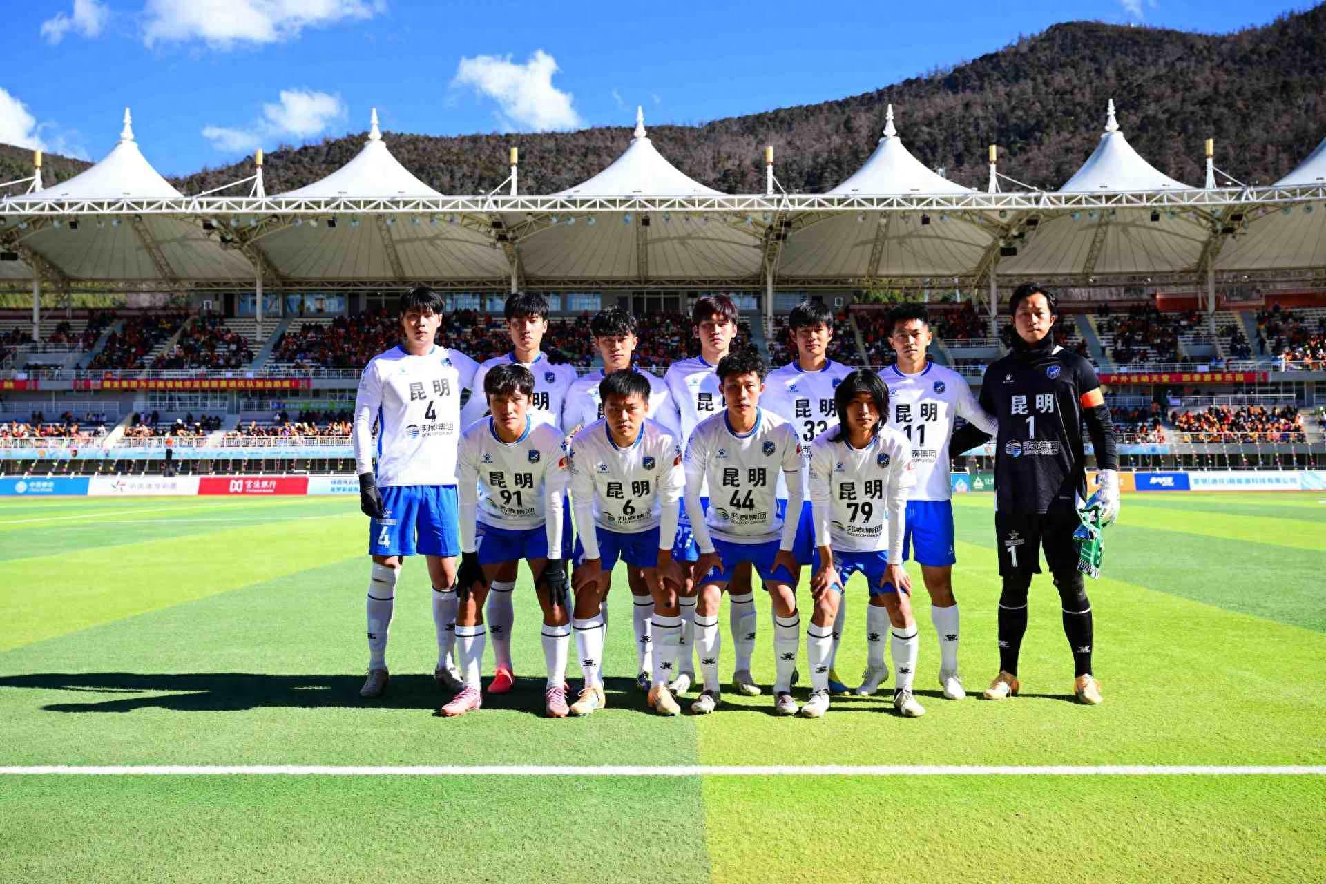 云开体育-滇超联赛 | 鏖战三轮，渐入佳境 昆明队将士畅谈滇超初体验