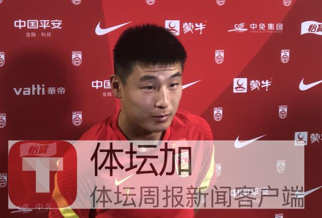 kaiyun-​武磊：遗憾失主场但沙迦是福地 欲进球助球队取胜