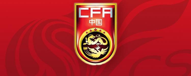 云开体育-21年的等待!中国国字号男足时隔21年再度进军国际大赛